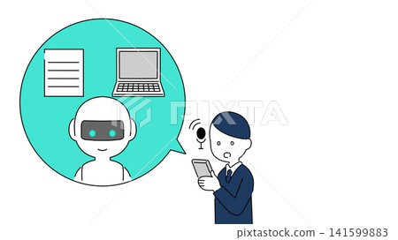 Businessmen consult with AI chatbots on their smartphones. Businessmen consult with AI chatbots on their smartphones. 141599883