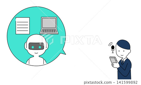 Businessmen consult with AI chatbots on their smartphones. Businessmen consult with AI chatbots on their smartphones. 141599892
