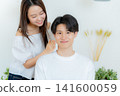 年輕情侶的美麗形象 141600059