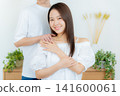 年輕情侶的美麗形象 141600061