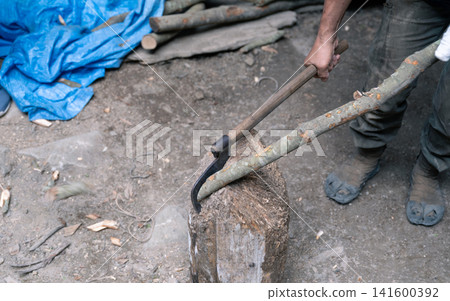 Axe and Shepherd Axe and Shepherd 141600392
