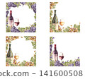 Watercolor bunch of blue or yellow grapes, leaves and berry with bottle and glass red or white wine square frame set. Hand painted illustration for Grapevine label, card, wine list Isolated on white. 141600508