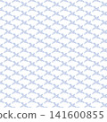 Flower seamless pattern, beauty floral decoration for background and wallpaper 141600855
