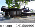 神社主樓 141600900