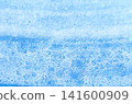 Abstract background with translucent white on a blue background, hand-drawn. Abstract background with translucent white on a blue background, hand-drawn. 141600909