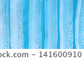 Blue background with translucent white lines (hand-drawn) Blue background with translucent white lines (hand-drawn) 141600910