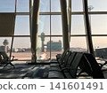 Aircraft parked beyond the boarding gate 141601491