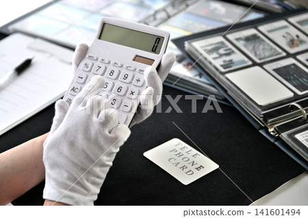 Telephone card collector, on-site purchase, appraiser, valuation specialist image Telephone card collector, on-site purchase, appraiser, valuation specialist image 141601494