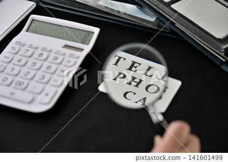 Telephone card collector, on-site purchase, appraiser, valuation specialist image Telephone card collector, on-site purchase, appraiser, valuation specialist image 141601499