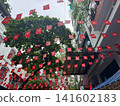 Hanoi's Old Quarter adorned with national flags 141602183