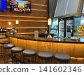 Luxury bar counter at Hanoi Noi Bai Airport 141602346
