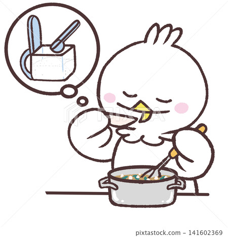 一幅白鳥品嚐食物的插圖。 一幅白鳥品嚐食物的插圖。 141602369
