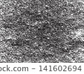 Abstract background with grunge textures design .White and black messy wall stucco texture 141602694