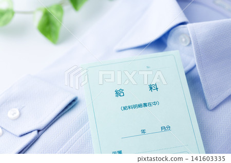 薪資信封和襯衫 薪資信封和襯衫 141603335