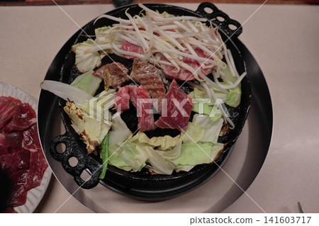 Genghis Khan pot Genghis Khan pot 141603717