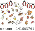 Autumn Festival Illustration Set 141603791
