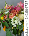 Vibrant bouquet of mixed colorful flowers in full bloom 141604727