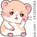 Hamster Illustration Playful Pet Character 141605064
