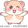 Hamster Cartoon Soft Pastel Animal 141605065