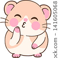 Hamster Illustration Cute Sticker Element 141605068