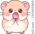 Hamster Cute Flat Drawing Cartoon Illustration 141605069