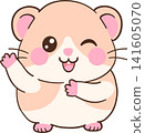 Hamster Cartoon Cute Animal Character Design 141605070