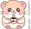 Hamster Illustration Kawaii Pet Flat Style 141605071