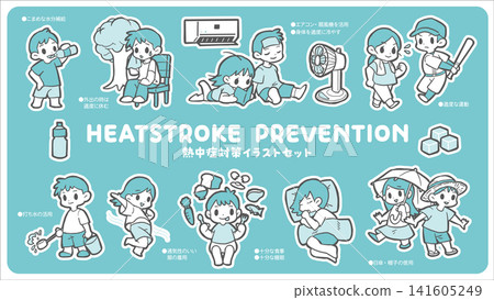 A set of simple illustrations of children taking precautions and measures against heatstroke. A set of simple illustrations of children taking precautions and measures against heatstroke. 141605249