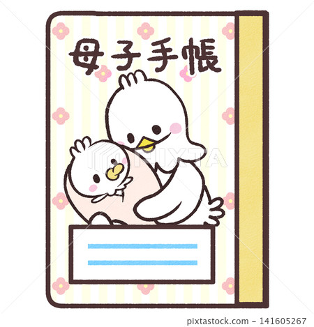 Illustration of a white bird in a mother-child health record book Illustration of a white bird in a mother-child health record book 141605267