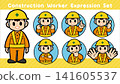 一組男性工人/建築工地工人的插圖，表情和姿勢各不相同。 141605537