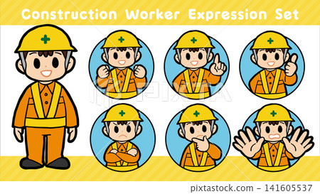 一組男性工人/建築工地工人的插圖，表情和姿勢各不相同。 141605537