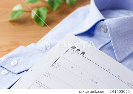 履歷和藍色襯衫 履歷和藍色襯衫 141605603