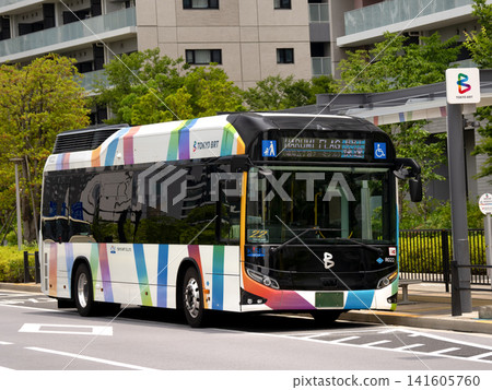 Harumi Flag's "Harumirai" BRT stop and bus, Tokyo Harumi Flag's "Harumirai" BRT stop and bus, Tokyo 141605760
