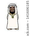 Arab man 141606185