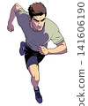 Front view of a runner 141606190