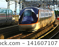 A new wave of wings from Mutsu to Yamagata... Yamagata Shinkansen "Tsubasa" E8 series 141607107