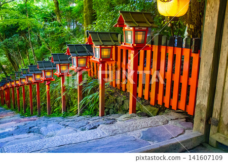Kifune Shrine, the shrine of the water god, offers blessings for: fulfillment of all wishes, improved fortune, matchmaking, and protection from water-related disasters. Kifune Shrine, the shrine of the water god, offers blessings for: fulfillment of all wishes, improved fortune, matchmaking, and protection from water-related disasters. 141607109
