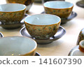 Kutani ware tea utensils... [Tea bowls and teapots] 141607390