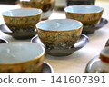 Kutani ware tea utensils... [Tea bowls and teapots] 141607391