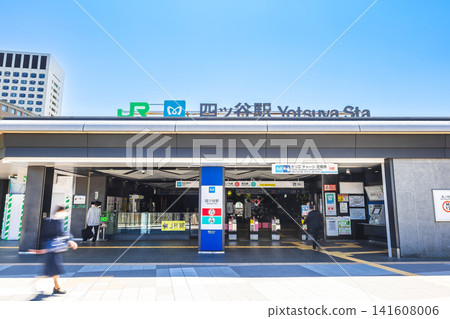 東京四谷車站赤坂口 東京四谷車站赤坂口 141608006