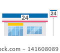 An illustration of a 24-hour convenience store building with blue and pink lines. 141608089