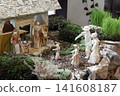 Holy Family 141608187