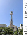Yokohama Marine Tower (Yokohama, Kanagawa) 141608570