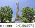 Yokohama Marine Tower (Yokohama, Kanagawa) 141608573