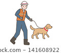 利用災難救援犬搜尋失蹤人員。向量圖。 141608922