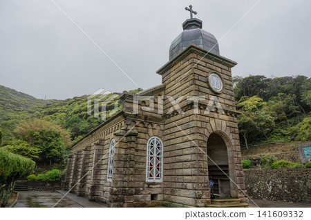 World Heritage Site: Kashiragashima Catholic Church [Nagasaki, Kamigoto Islands] 141609332