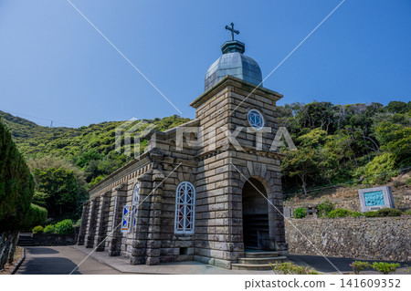世界遺產：白島天主教堂 [長崎，上五島] 141609352