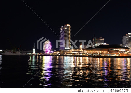 神戶Harborland夜視圖 神戶Harborland夜視圖 141609375
