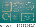 Luxury vintage style frame design set 141610315