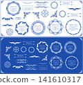 Luxury vintage style frame design set 141610317